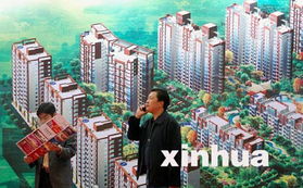 10月住房價格上漲6.6 90 鄭州市民認為漲價快