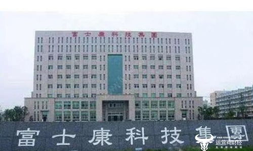 富士康鄭州工廠受洪災(zāi)影響不大 大家就放心了