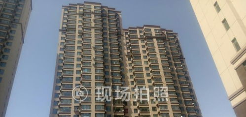 鄭州房地產(chǎn)開(kāi)發(fā)法拍房產(chǎn)最新拍賣公告