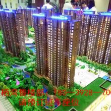 鄭州優(yōu)盛房地產(chǎn)開(kāi)發(fā)公司 探索鄭州房地產(chǎn)開(kāi)發(fā)的機(jī)遇與挑戰(zhàn)